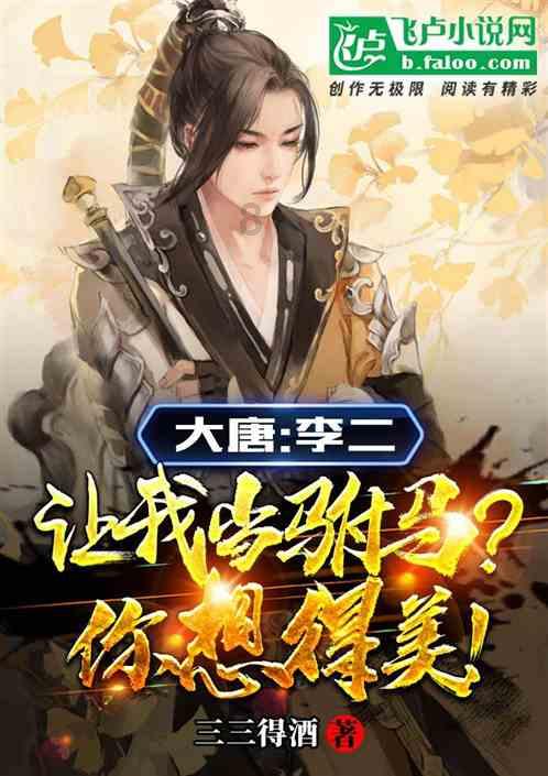 探寻知识星球平台2018年中国单身成年人口已经超过2亿,你觉得单身的原因是什么?的精彩世界